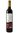 Tôriguito - Liqueur wine